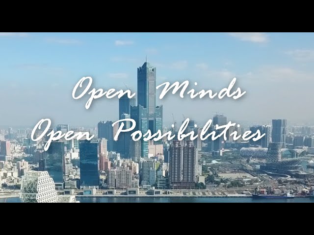 MEET TAIWAN 形象影片案例:我們如何跳脫制式框架,以「五感體驗」為核心,將台灣商務旅遊 (MICE) 塑造成一場「打開無限可能」的靈感之旅。