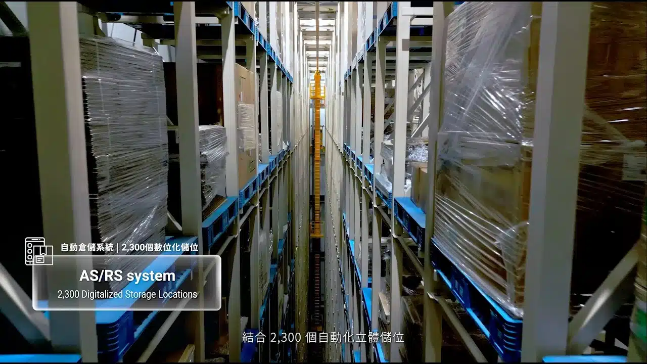 良冠生技 企業實力簡介影片（5分鐘完整版）